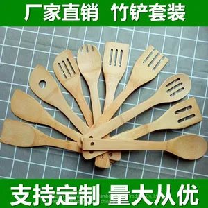 Mini Bamboo Spatula for Beauty Spatula Makeup Tool Bamboo Wood Items Twinkle thumbnail-3