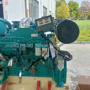 6BT5.9-M120 90kw 120HP Boat Propulsion Engine thumbnail-1