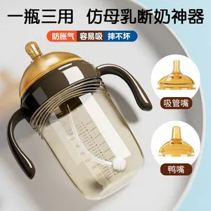 Malaysia Glass Milk Bottle, Plastic Milk Bottle, pp Milk Bottle, Pepin Milk Bottle Processing Factory thumbnail-5
