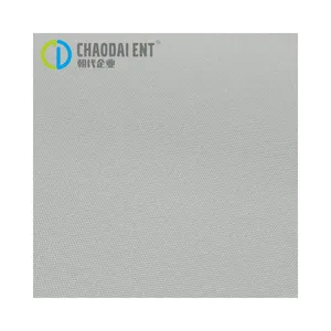 GRS 150D/2 DTY Memory-like Antistatic 100%RPET Recycled Polyester Fabric for Outdoor Jacket thumbnail-5