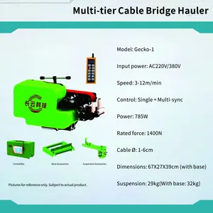 Lightweight and Flexible, no Worries About Space Cable Conveyor for Cable Laying Confined Space Suspended Work thumbnail-2