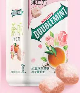 Automatic Xylitol Chewing Gum Production Line thumbnail-6