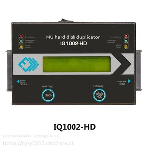 mu Iq1002 Hard Disk Copier With One - Key Fast Copy and Offline Copy, Supports Msata/sata Copying, Free Shipping by sf Express thumbnail-1