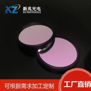 570nm Narrowband Filter High Transmission Narrowband Optical Precision Coating Spectral Detection Dedicated Filter thumbnail-1