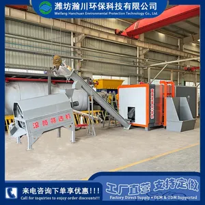 Aerobic Biological Fermentation Integrated Machine.Food Waste Biological Fermentation Integrated Machine thumbnail-3