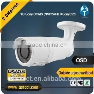 1/2.8 Inch CMOS 1080p 2.8-12mm Vari Focal Lens Color ir Bullet Camera, AHD Security Camera 2.0MP AHD Bullet Camera Support IP66 thumbnail-1