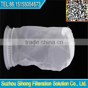NMO PP PE Liquid Filter Bags,20 Micron Nylon Mesh Filter Bags thumbnail-3