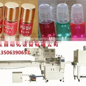 Nail Polish Bottle Shrink Packing Machine thumbnail-1