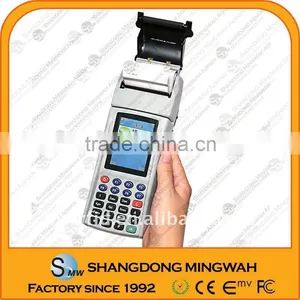 RFID Handheld Reader Supply Program Development thumbnail-1
