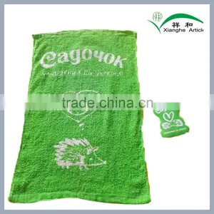 Custom Terry Reactive Printed Towels Compressed thumbnail-1