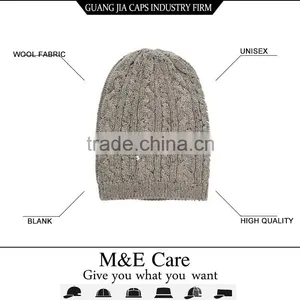 Custom Blank Fashion South Africa Beanie Hats thumbnail-1