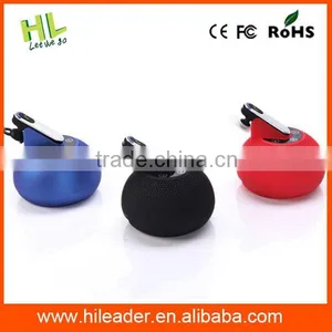 High-end Useful Bluetooth Speaker Gifts for Elderly thumbnail-1