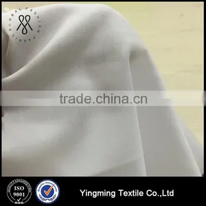 Wholesale Bamboo Polyester Shirting Fabric,for Fashion Garments,shirt thumbnail-3
