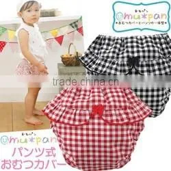 Made in Japan Baby Diaper Manufacturers Wholesale Product Cute Check Pattern Clothe Nappies Cover for Girl High Quality thumbnail-1