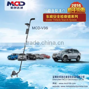 Advanced Traffic Safety Under Vehicle Inspection Mirror MCD-V3S thumbnail-1