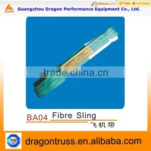 Tower Truss Accessories,used Fibre Sling for Truss thumbnail-1