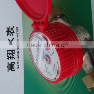 Hot Flow Meter Single Jet Dry Dial thumbnail-5