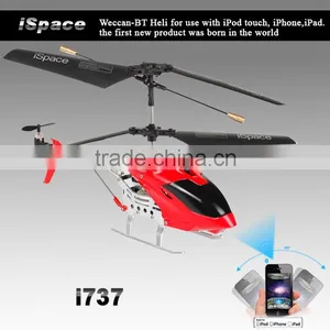 High Quality and Resonable Price Middle Size 22*4*10cm 3.5ch Indoor Helicopter With Gyroscope Bluetooth Controlled thumbnail-1