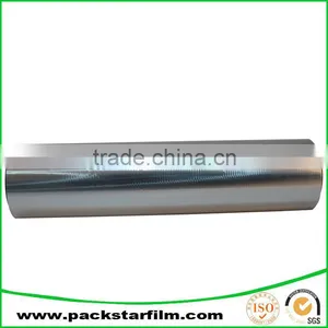 Customized Bopp Heat Sealable Lamination Film thumbnail-2