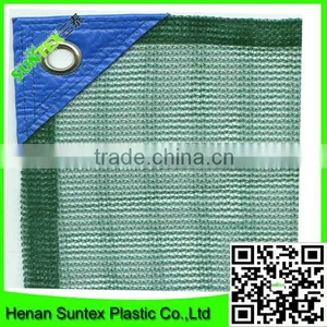 High Quality Anti Hail Protection Agricultural Net thumbnail-6