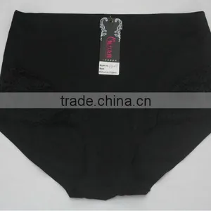 Ladies Sexy Seamless Laser Cut Body Shaper thumbnail-1