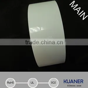 Polyester Film Self Adhesive Label Stock, With Strong Adhesive thumbnail-1