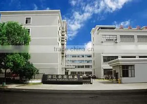 Zhejiang Rongrong Hosiery Co., Ltd. company overview - view 1 thumbnail