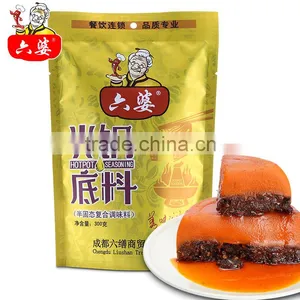 Chinse Spicy Hot Pot Seasoning Sacue thumbnail-2