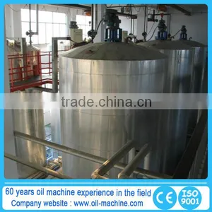100TPD Palm Oil Milling Machine thumbnail-3