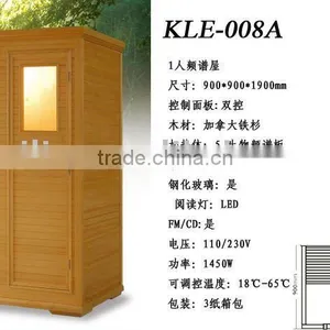 Suitable for Women Used Far Infrared Biological Spectrum House thumbnail-1