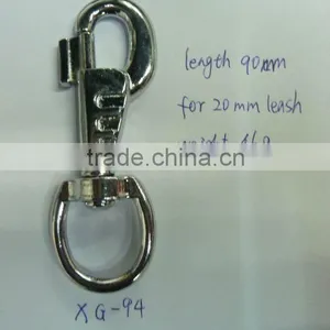 Metal Dog Hook thumbnail-1