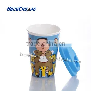 Souvenir Mug thumbnail-1