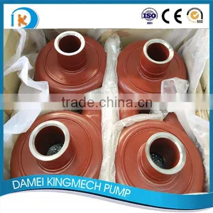 2015 Hot Sale Low Price Interchangeable Impeller For Slurry Pump thumbnail-2