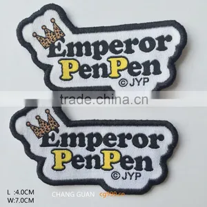 the Cartoon Words Woven Label Factory thumbnail-1