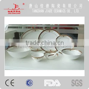 New Arrivals Eco-friendly Fine Bone China Dinning Room Set Manufacture thumbnail-1
