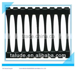 PP or PE Uniaxial Geogrid With CE Certificate thumbnail-1