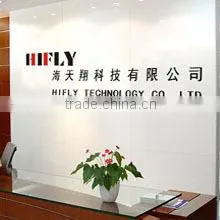 Shenzhen Hifly Technology Co., Ltd. company overview - view 1 thumbnail