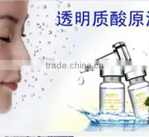 Facial Wrinkle Correction Ha Filler Injectable Hyaluronic Acid for DERM 1.0ML thumbnail-1