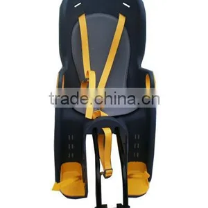 Bike Rear Baby Seat thumbnail-1