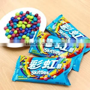 Skittles Candy Automatic Packaging Machine thumbnail-2