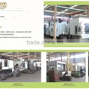 Shandong Zhongneng Power Co., Ltd. company overview - view 1 thumbnail