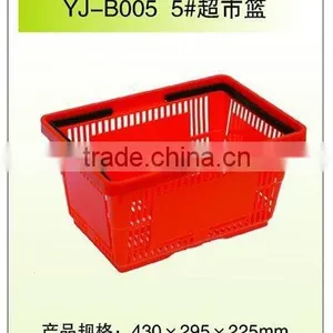 Supermarket Shopping Basket thumbnail-1