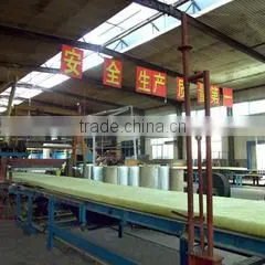 Shijiazhuang Sobo Commercial Co., Ltd. company overview - view 2 thumbnail