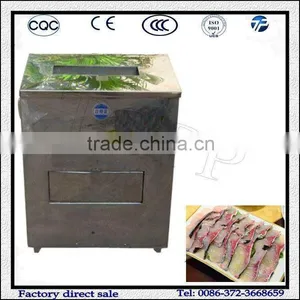 Automatic Stainless Steel Big Capacity Fish Slice Cutting Machine thumbnail-1