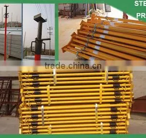Q235 Painted or Galvanized Adjustable Steel Scaffolding Props thumbnail-6