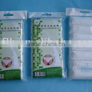 Mens 100%PP Underwear Briefs for Spa and Medical Use thumbnail-1