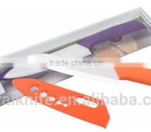4" Ceramic Paring Knife Peeler Knife thumbnail-1