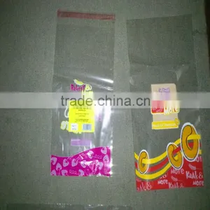 Ruian Polypropylene Side Cutting Bag Making Machine thumbnail-3