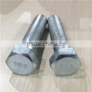 DIN931 Class 8.8 High Strength Hex Bolt thumbnail-5