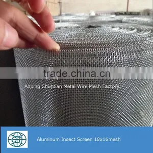 18meshx16mesh Aluminum Insect Screen Wire Mesh thumbnail-1